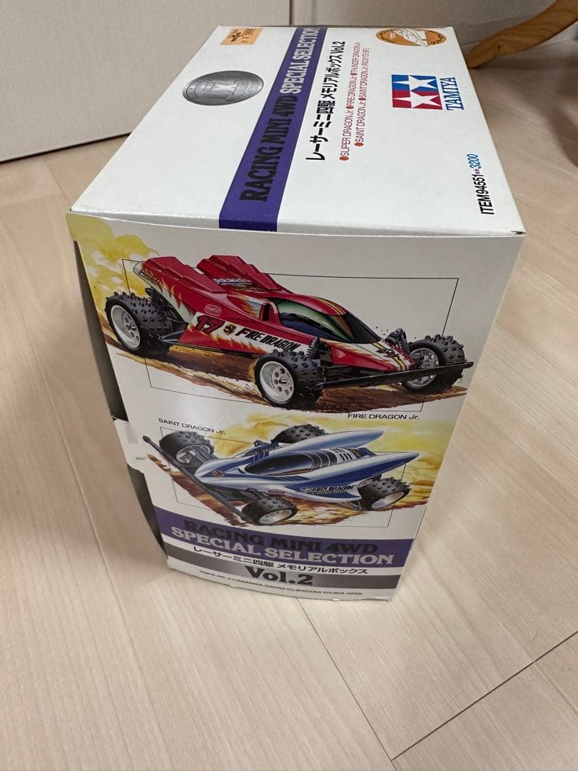 【未開封】レーサーミニ四駆　メモリアルボックスvol.2