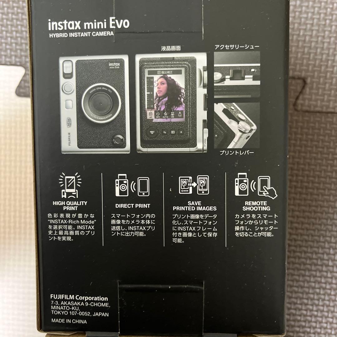 富士フイルム(FUJIFILM) クリスマスプレゼント お年玉ギフト チェキ E