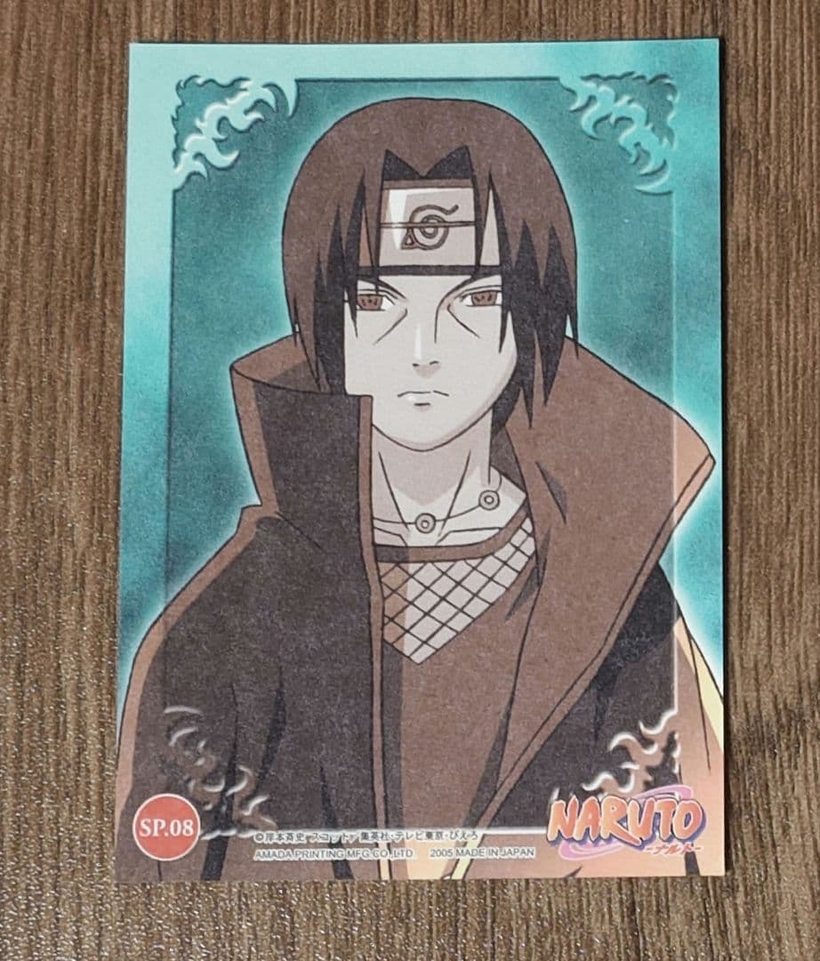 NARUTO ナルト エッチングカード うちはイタチ 希少