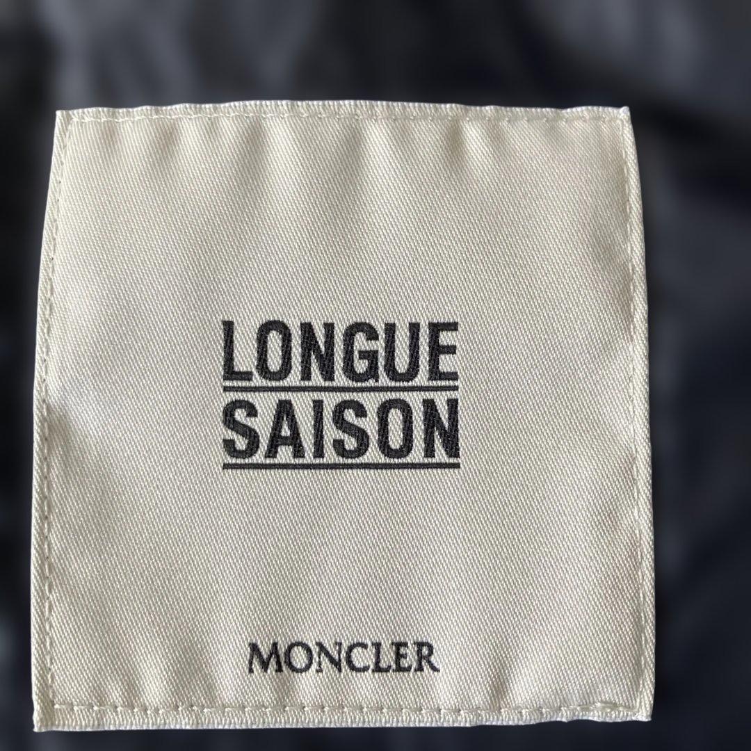 MONCLER ネイビー ダウンベスト LONGUE SAISON