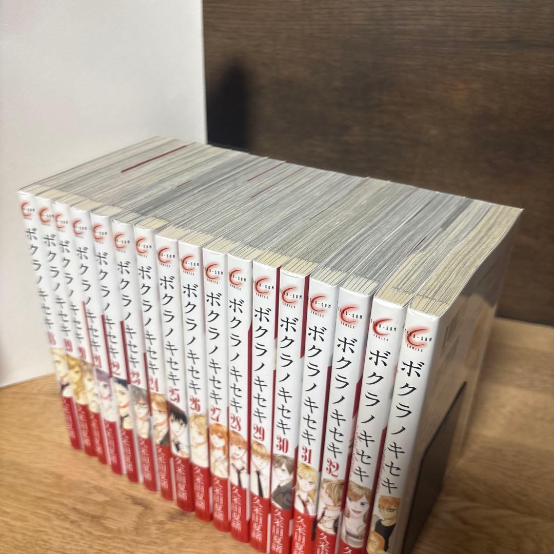 ボクラノキセキ　1〜32巻+ショートストーリーズ、アナザーストーリーズ