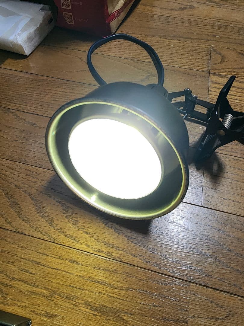 ソラリウム 50w 中古品 訳あり品