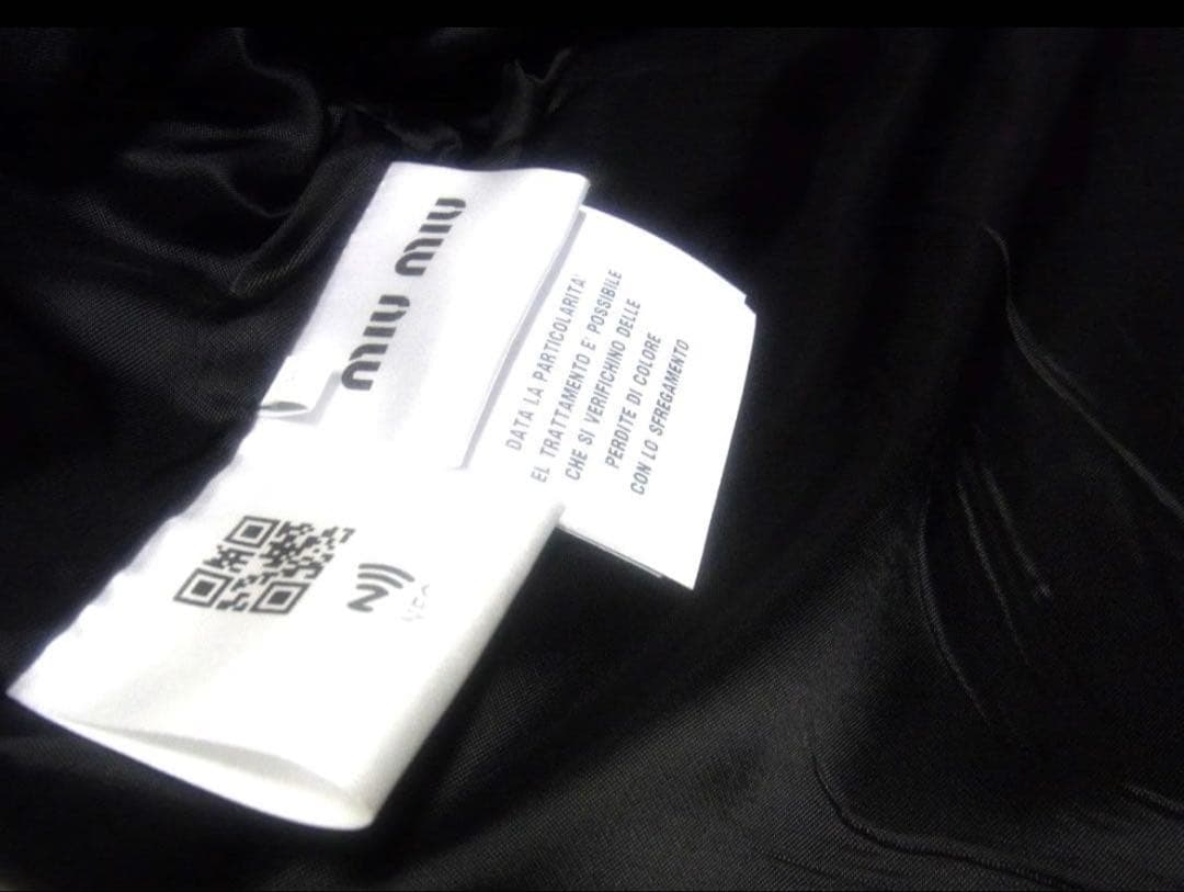 MIU MIUクロップドデニムジャケット