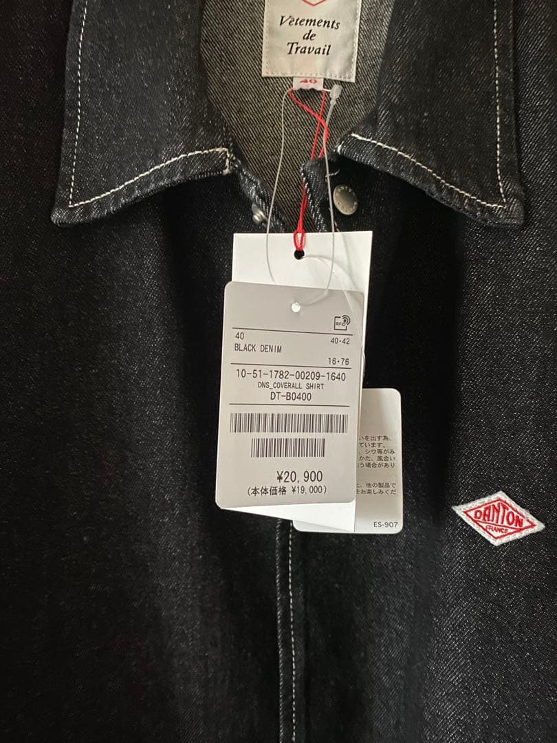 セール❗️新品DANTON カバーオール デニムジャケット メンズ40M