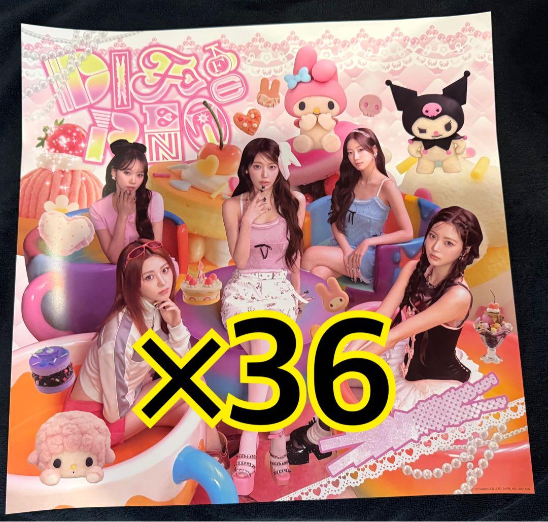 ルセラフィム different マイメロ クロミ ポスター36枚セット