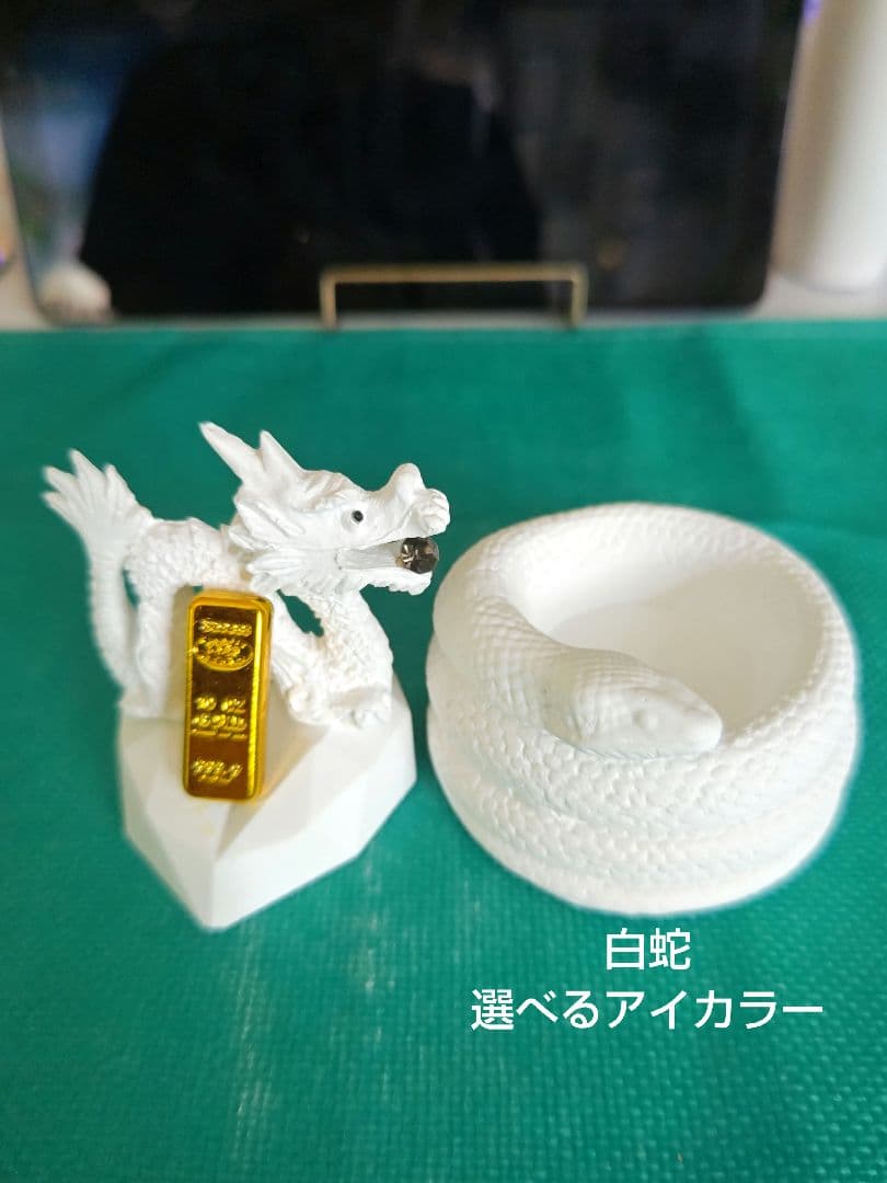 アロマストーン・リアル白蛇キャンドルホルダー＆白龍セット商品