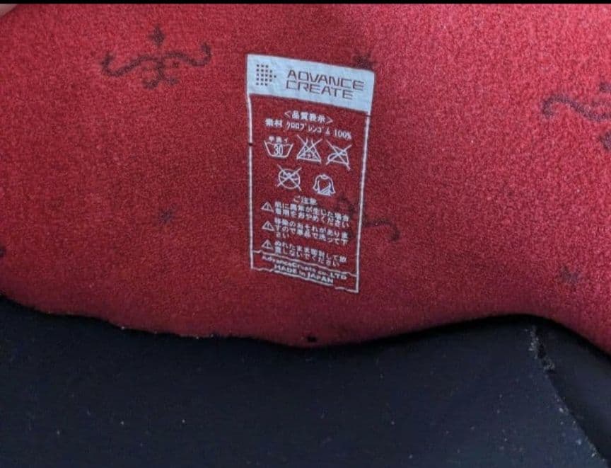 GLARE セミドライスーツ オーダーメイド172cm