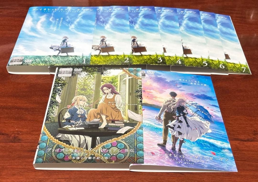 ヴァイオレットエヴァーガーデン 全巻完結セット 劇場版,外伝付 dvd
