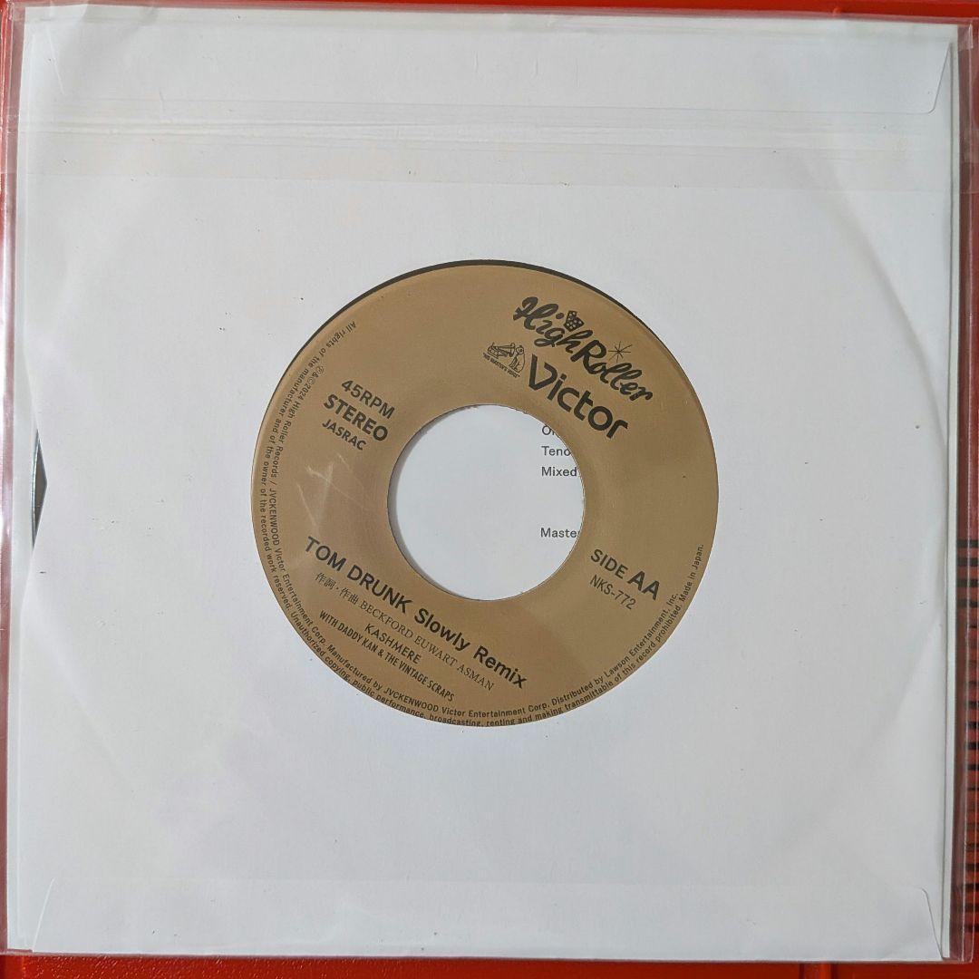 邦楽 SELECTOR BLUES KASHMERE & VINTAGE SCRAPS