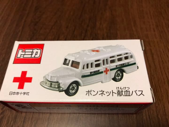 追加！ランドクルーザー　トミカ　献血　エクストレイル　CX-5