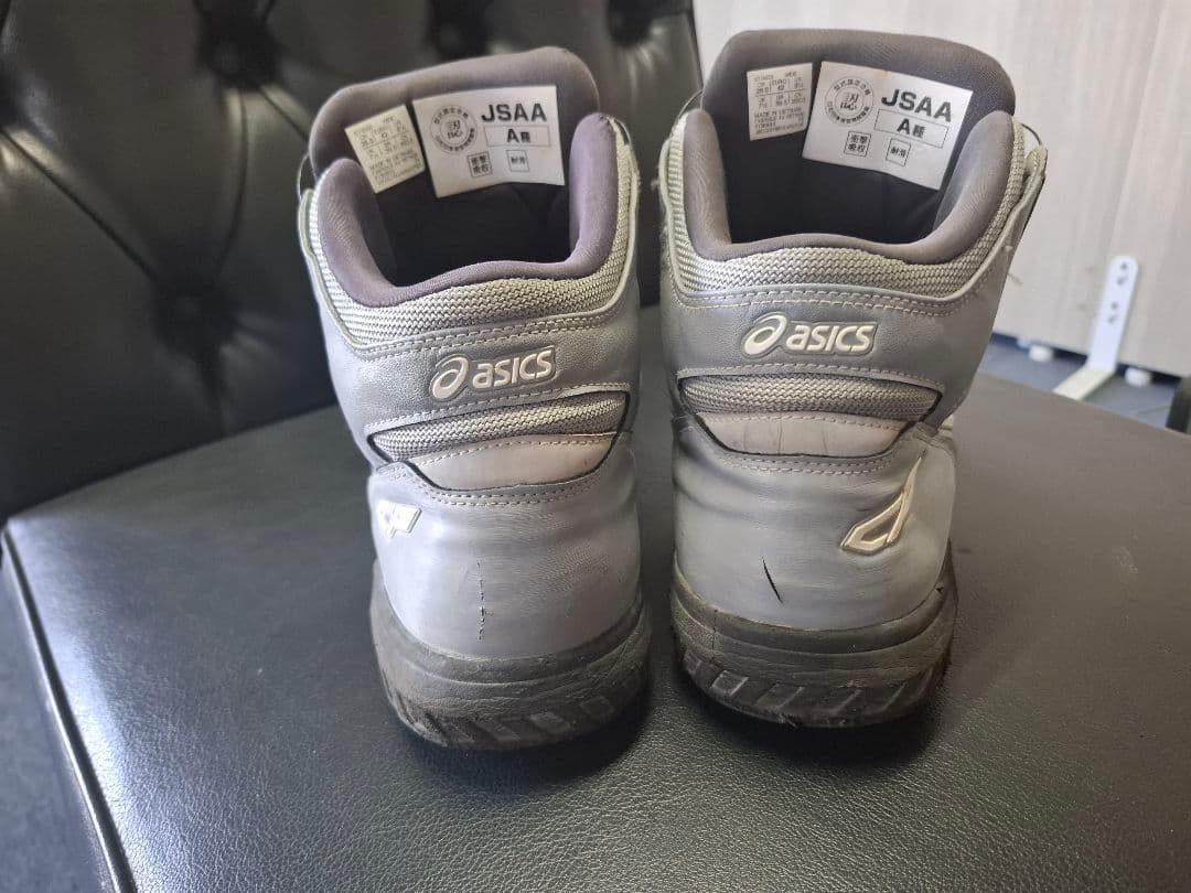 ASICS BOAシステム安全靴 グレー