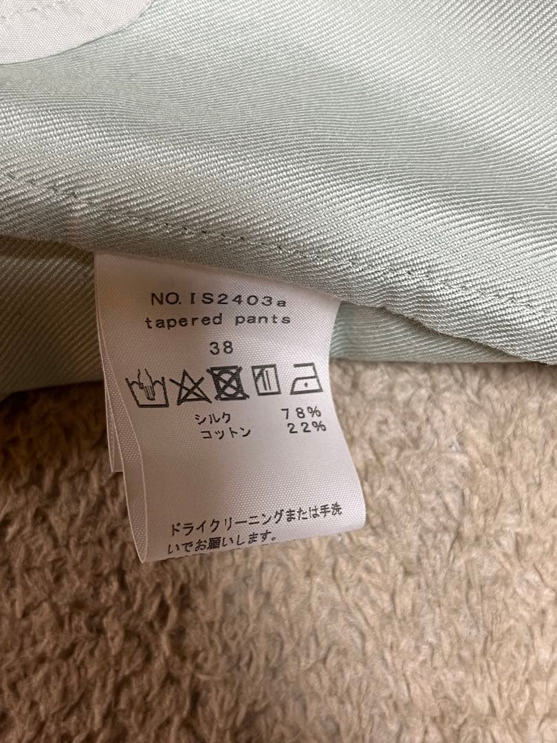 humoresque/ ミントグリーン カジュアルパンツ タック入り