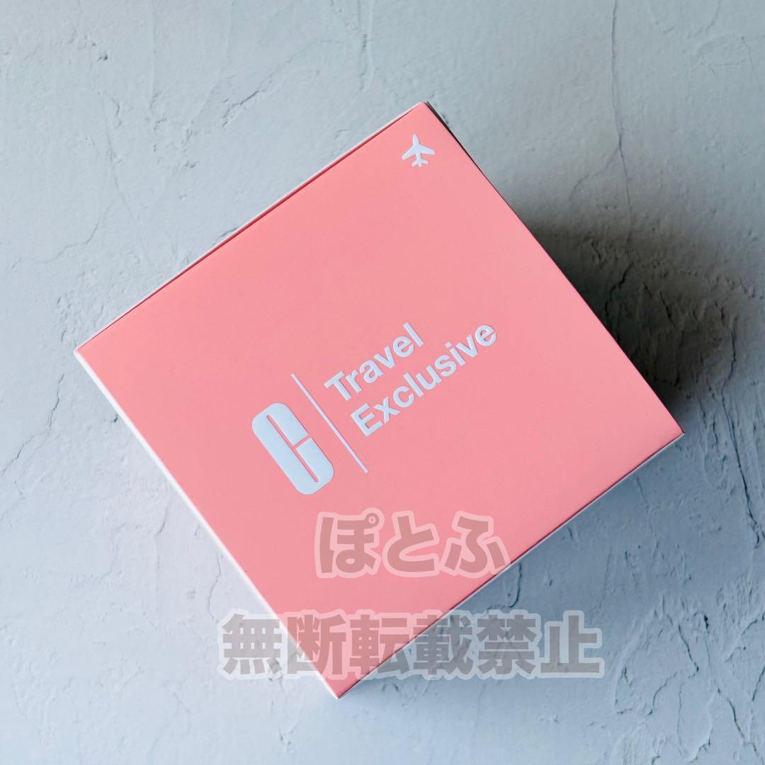 CLINIQUE モイスチャーサージ ジェルクリーム 100H 200ml