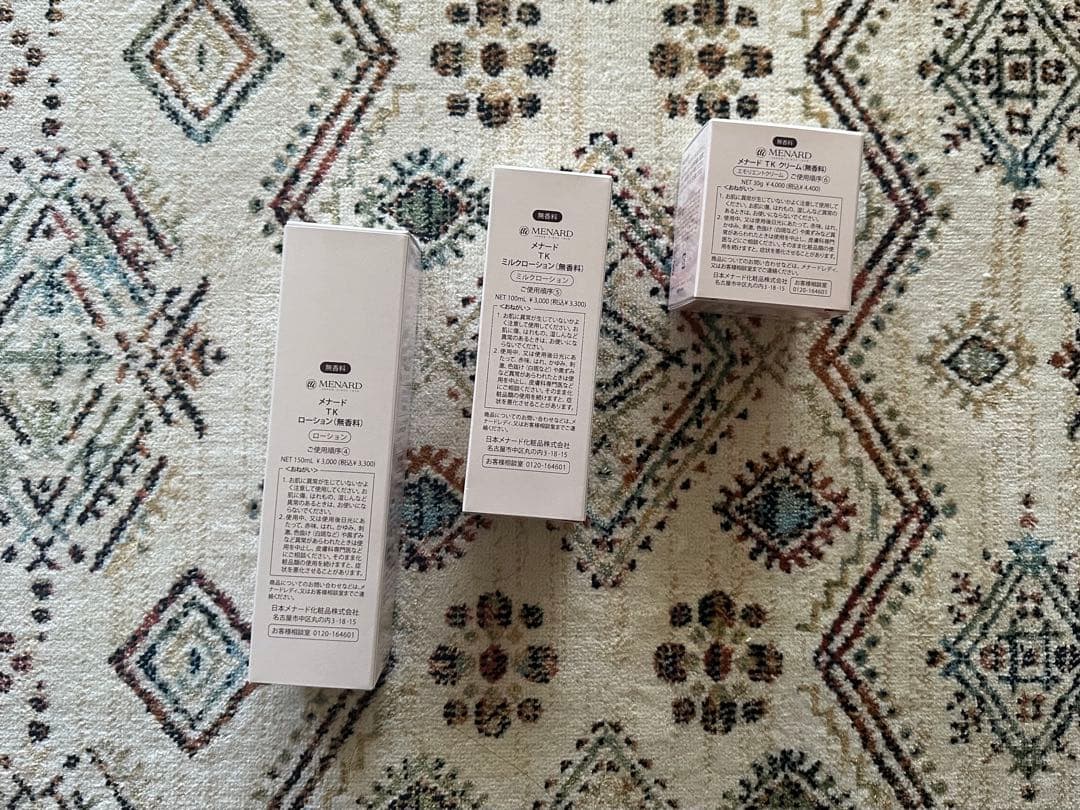 メナードTK無香料ローション、ミルクローション、クリーム