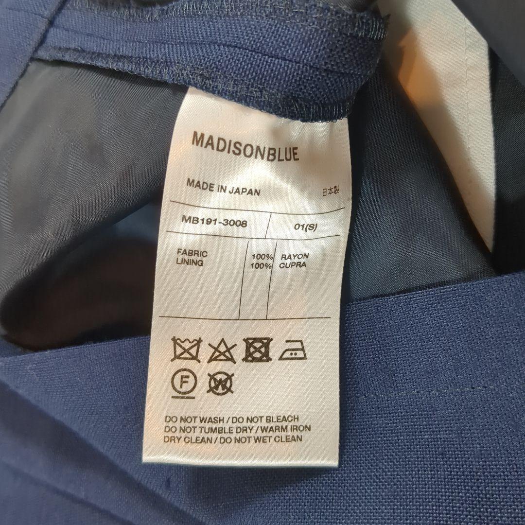 タグ付き★MADISON　BLUE　マディソンブルー　フレアショートパンツ　紺