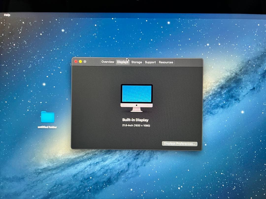 Apple iMac（21.5インチ / Late 2015）SSD搭載