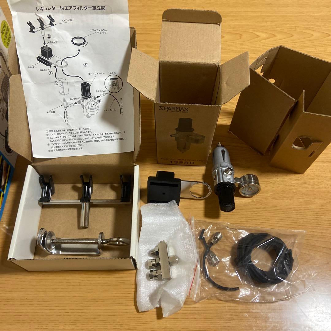 【新品未使用】みにまるくん　コンプレッサー　エアブラシ　ネイル用品