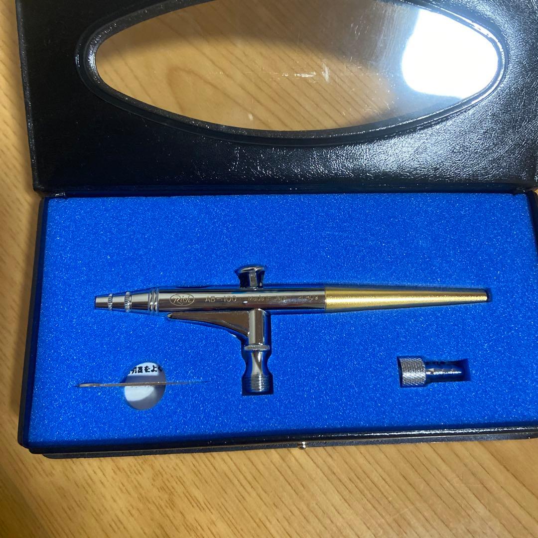 【新品未使用】みにまるくん　コンプレッサー　エアブラシ　ネイル用品