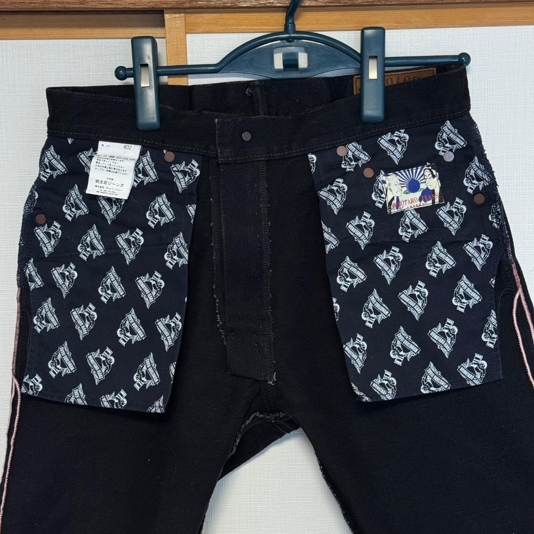 桃太郎ジーンズ　ブラック