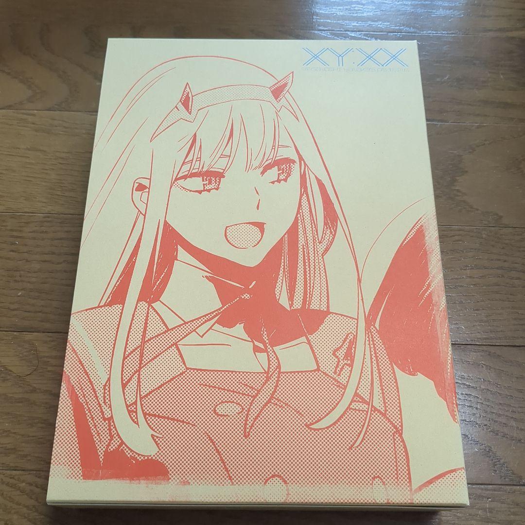 XY:XX ダーリン・イン・ザ・フランキス　修正原画集　田中将賀　ダリフラ