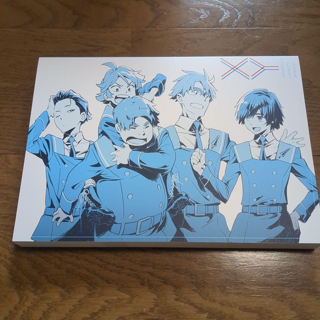 XY:XX ダーリン・イン・ザ・フランキス　修正原画集　田中将賀　ダリフラ