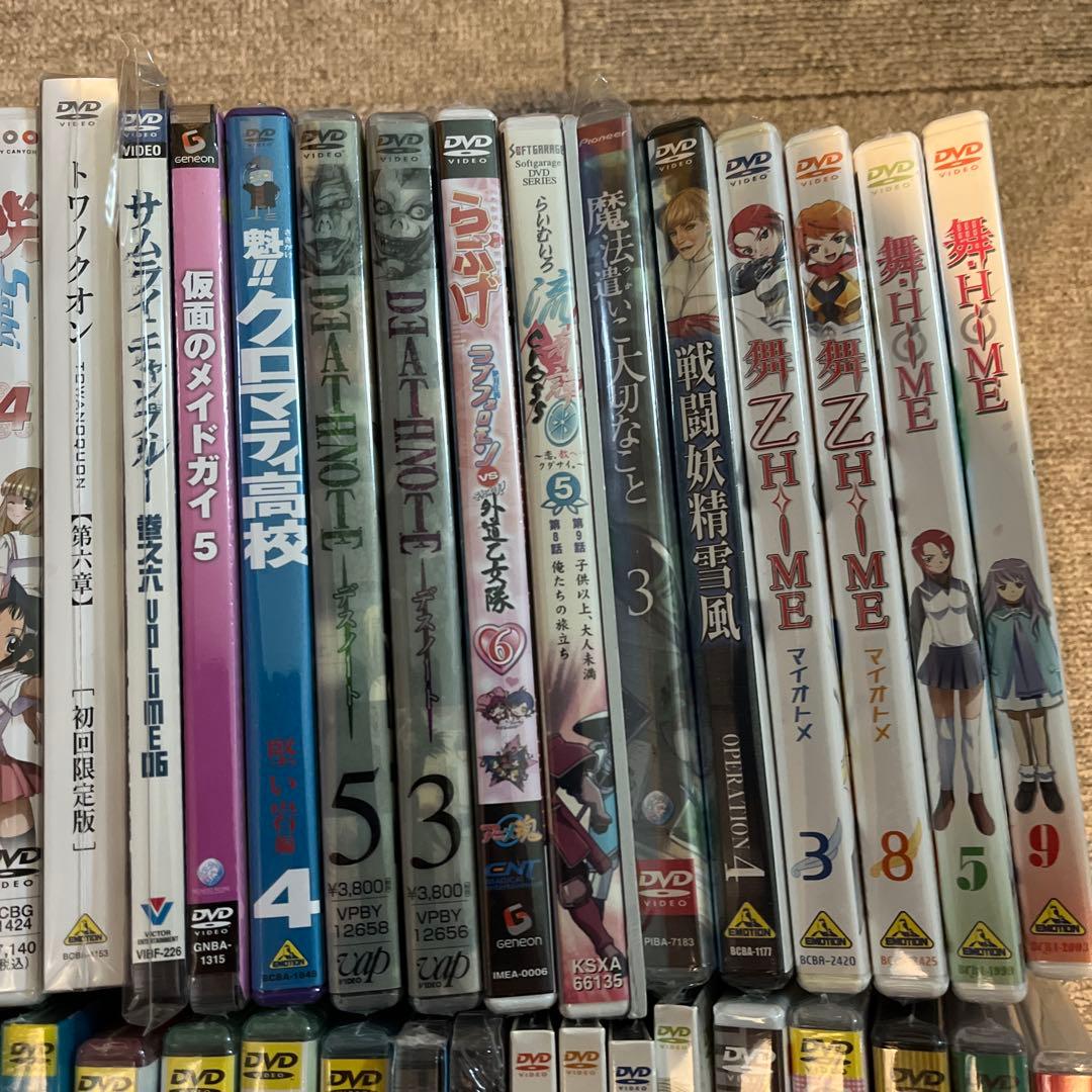 新品未開封DVD アニメ55本 セット バラ売り可
