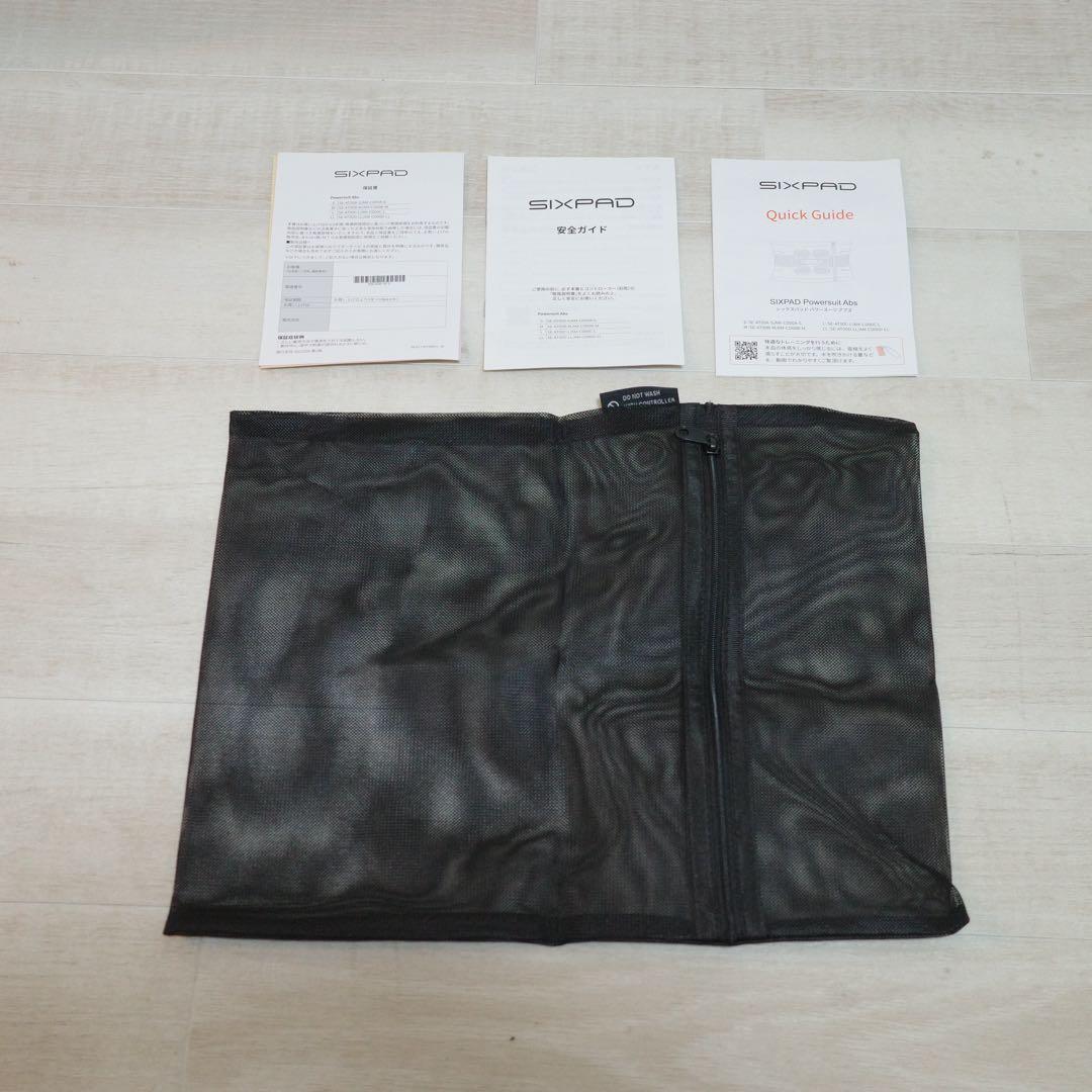 SIXPAD powersuit Abs Lサイズ　専用コントローラーセット