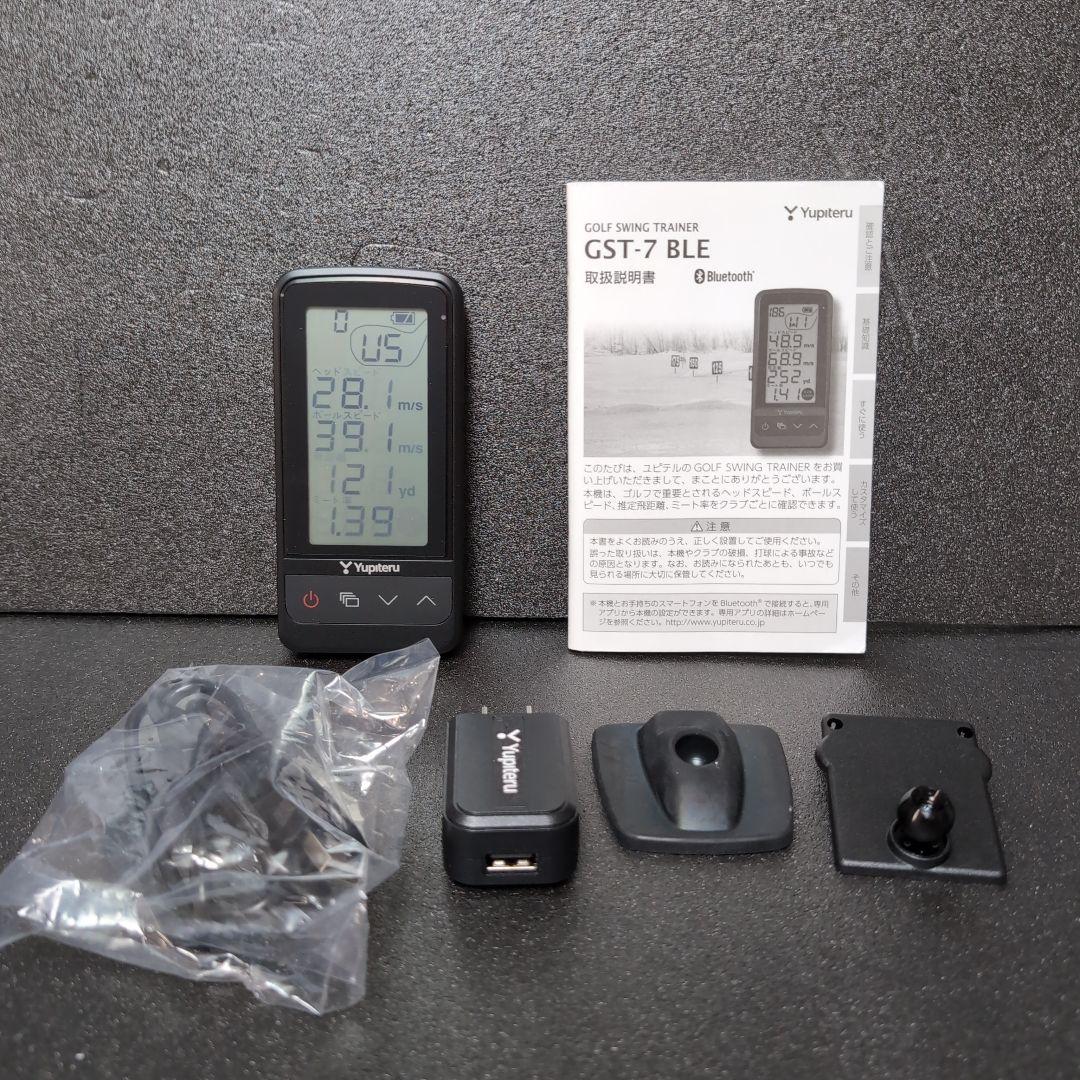 【美品】Yupiteru ゴルフスイングトレーナー GST-7 BLE