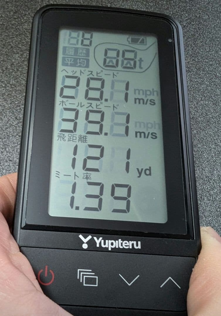 【美品】Yupiteru ゴルフスイングトレーナー GST-7 BLE