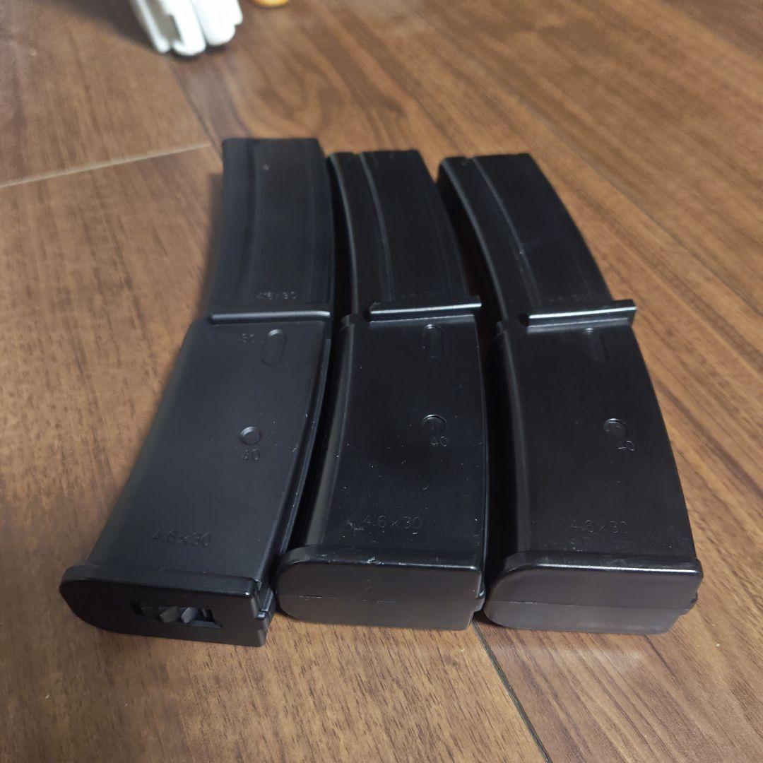 東京マルイ MP7A1 電動ガン