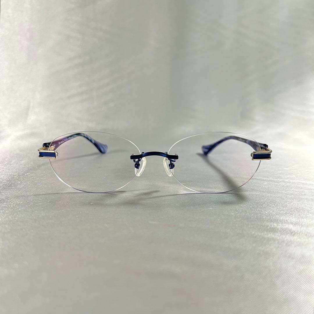 アイブレラクリアピュア 眼鏡感覚サングラス スマートネイビー eyebrella