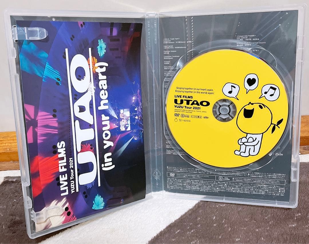 ゆず LIVE FILMS 謳おう 2021 DVD FC限定