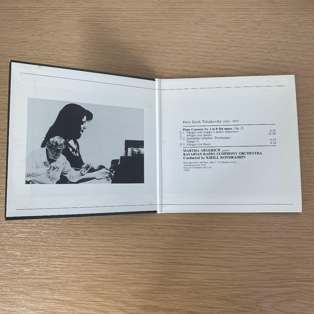 チャイコフスキー　ピアノ協奏曲　1　アルゲリッチ　コンドラシン　紙ジャケ