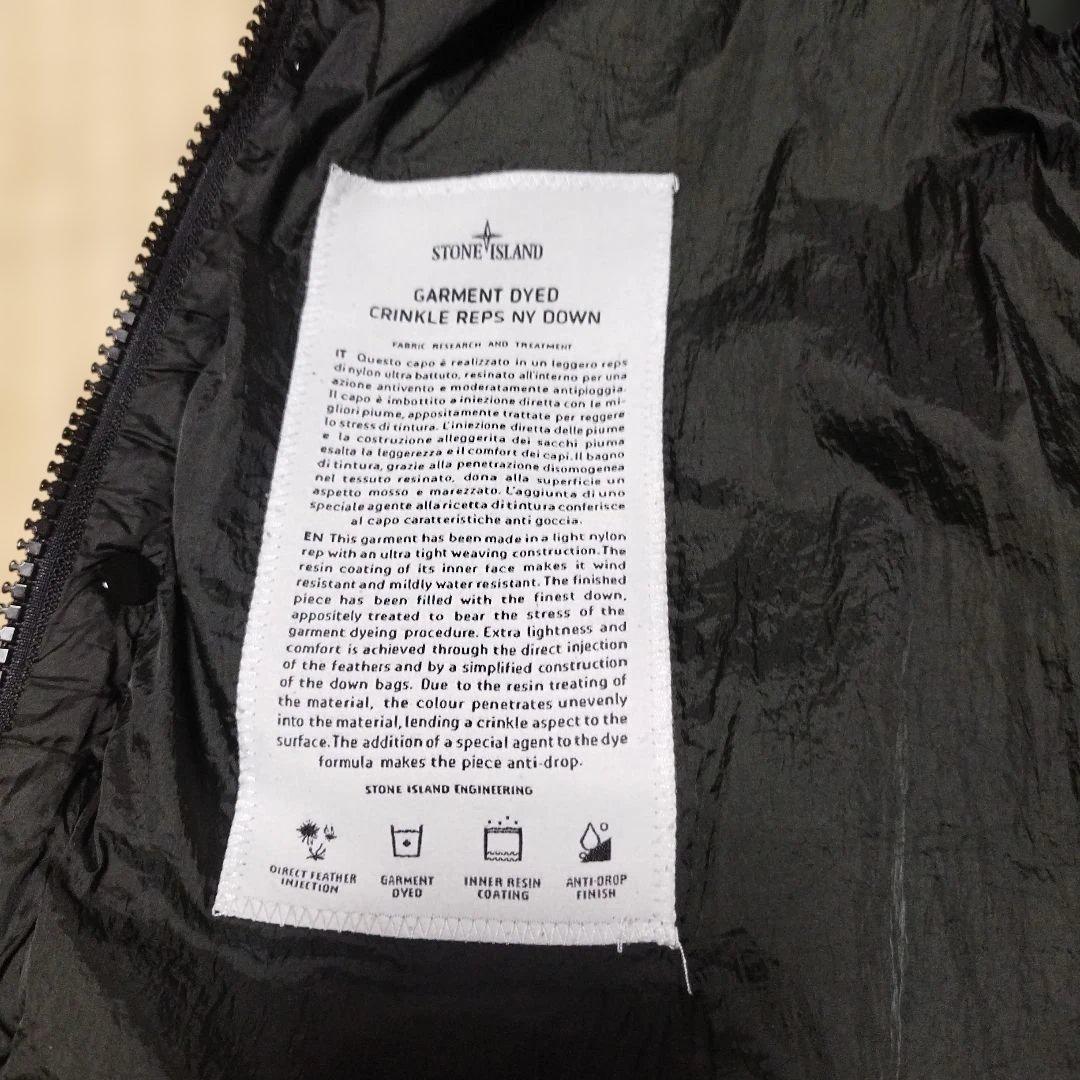 STONE  ダウンベスト ダークグリーン