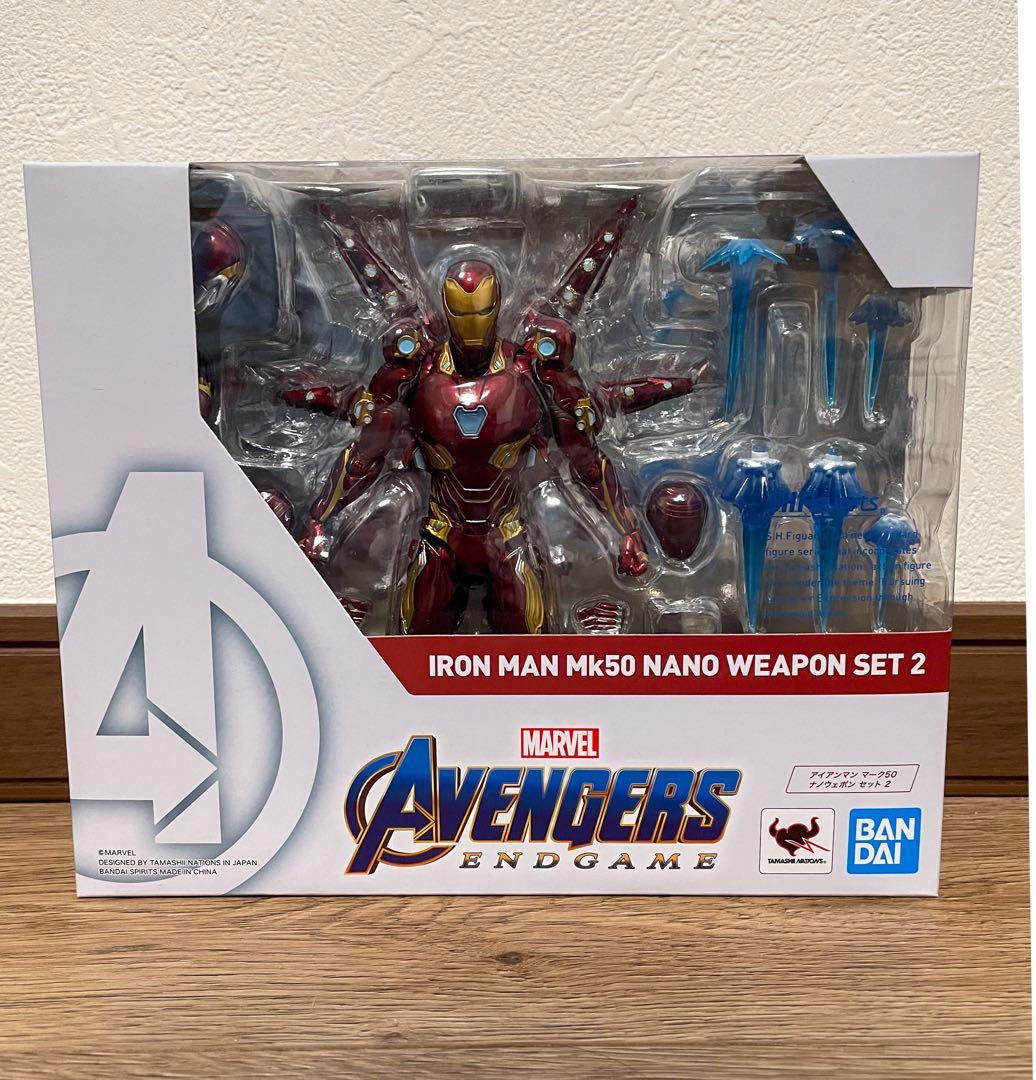 【pry様】S.H.Figuartsアイアンマン マーク50ナノウェポンセット２