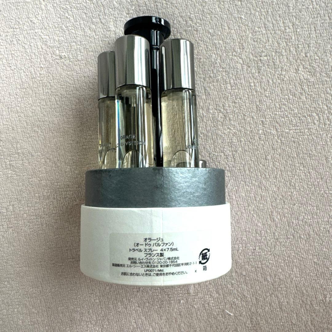 Louis Vuitton トラベルスプレー 4x7.5ml オラージュ