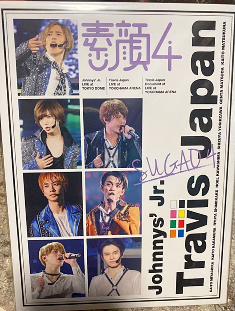 素顔4 TravisJapan盤　トラジャ