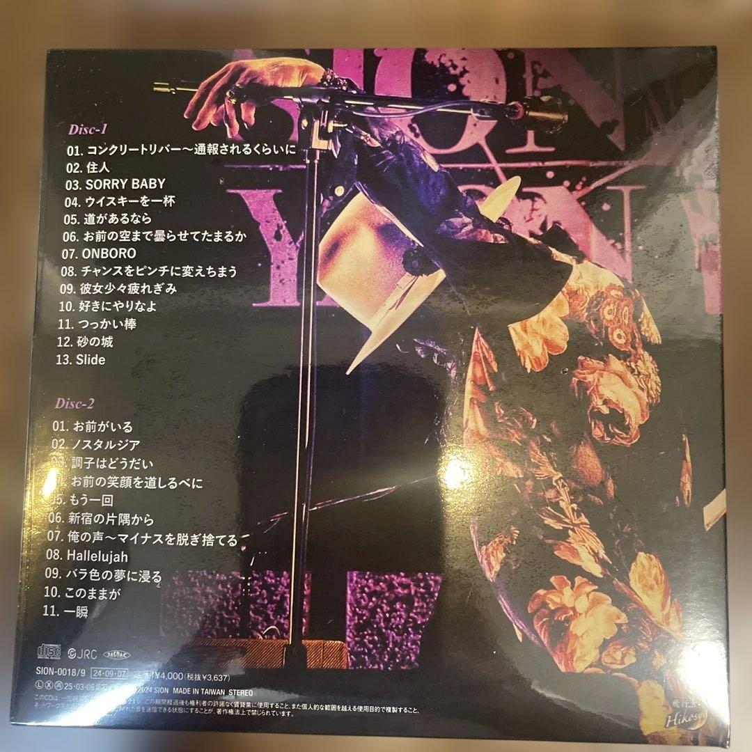 SIONシオン　Nakedシリーズ6枚組