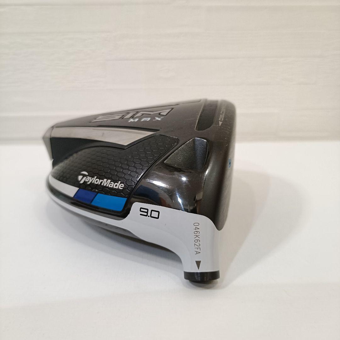 TaylorMade SIM MAX ドライバー 9.0度