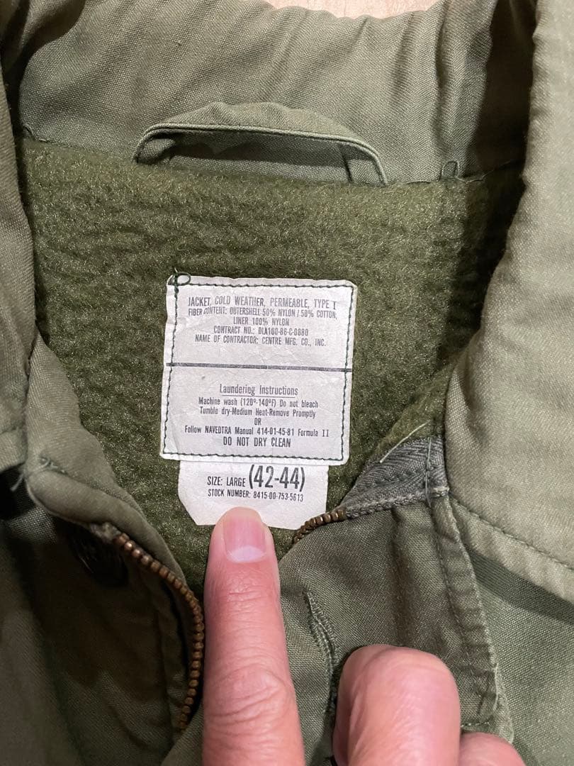 ミリタリー A2 デッキジャケット ビンテージ 80s