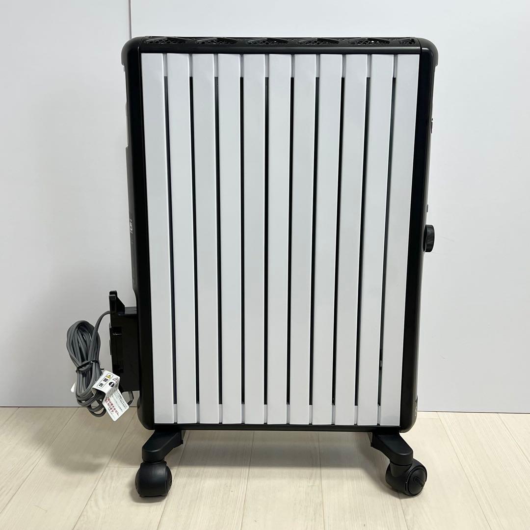 デロンギ オイルヒーター マルチダイナミックヒーター MDHU15-BK
