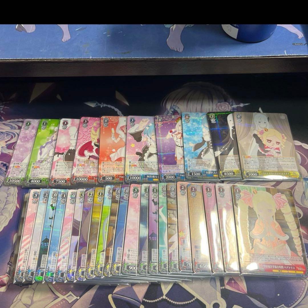 Re:ゼロから始める異世界生活vol3 RR以下4コン #3 処分特価