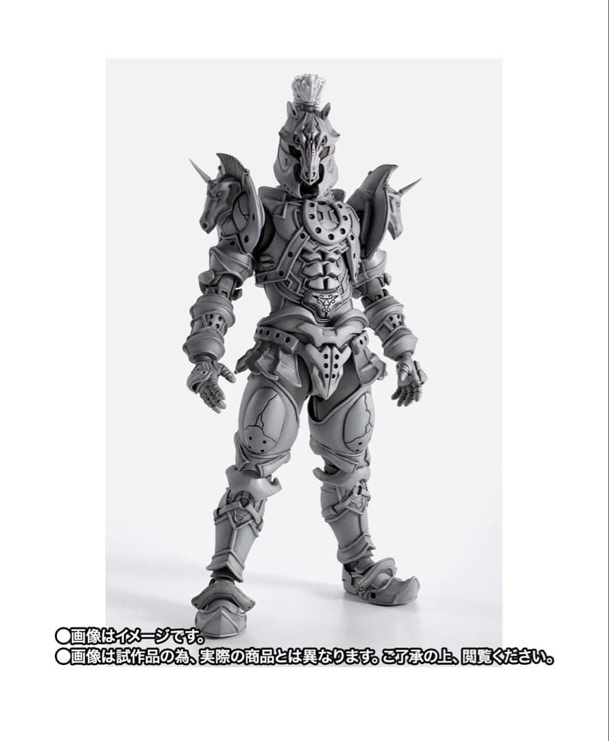 S.H.Figuarts（真骨彫製法） ホースオルフェノク