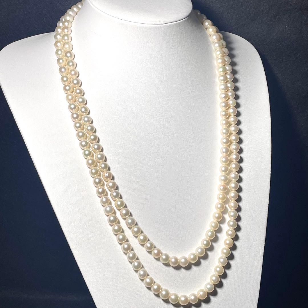 2連 ロング✨️ あこや真珠 パール ネックレス 約7.0~7.5mm 本真珠