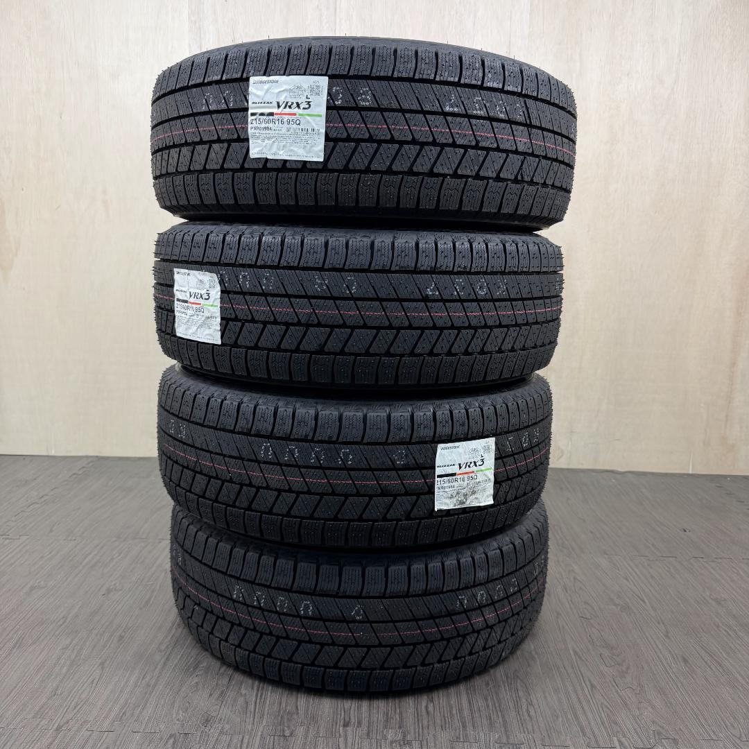 「 BBさま専用」1/4