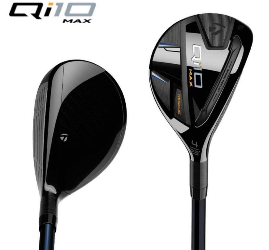 新品未使用★テーラーメイド★Qi10 MAX RESCUE ★U3 20°★S