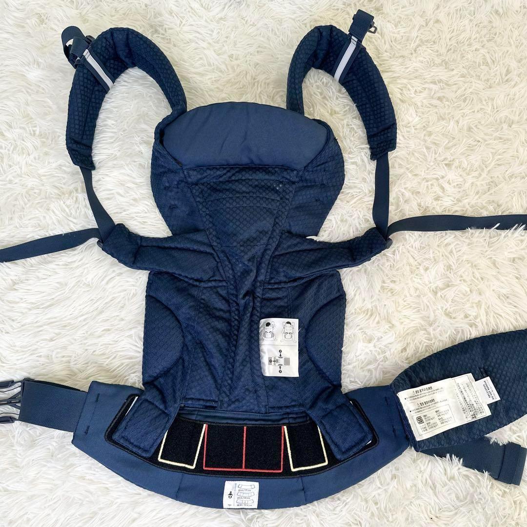 【最上位モデル】Ergobaby オムニブリーズ 抱っこ紐 ミッドナイトブルー