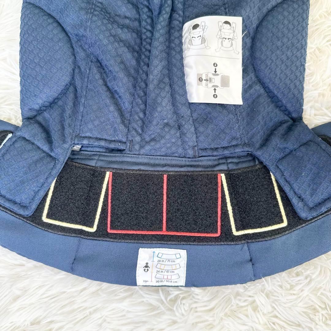 【最上位モデル】Ergobaby オムニブリーズ 抱っこ紐 ミッドナイトブルー