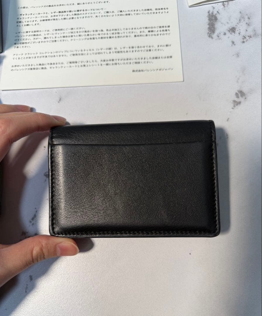 期間限定値下げ　BALENCIAGA 名刺入れ