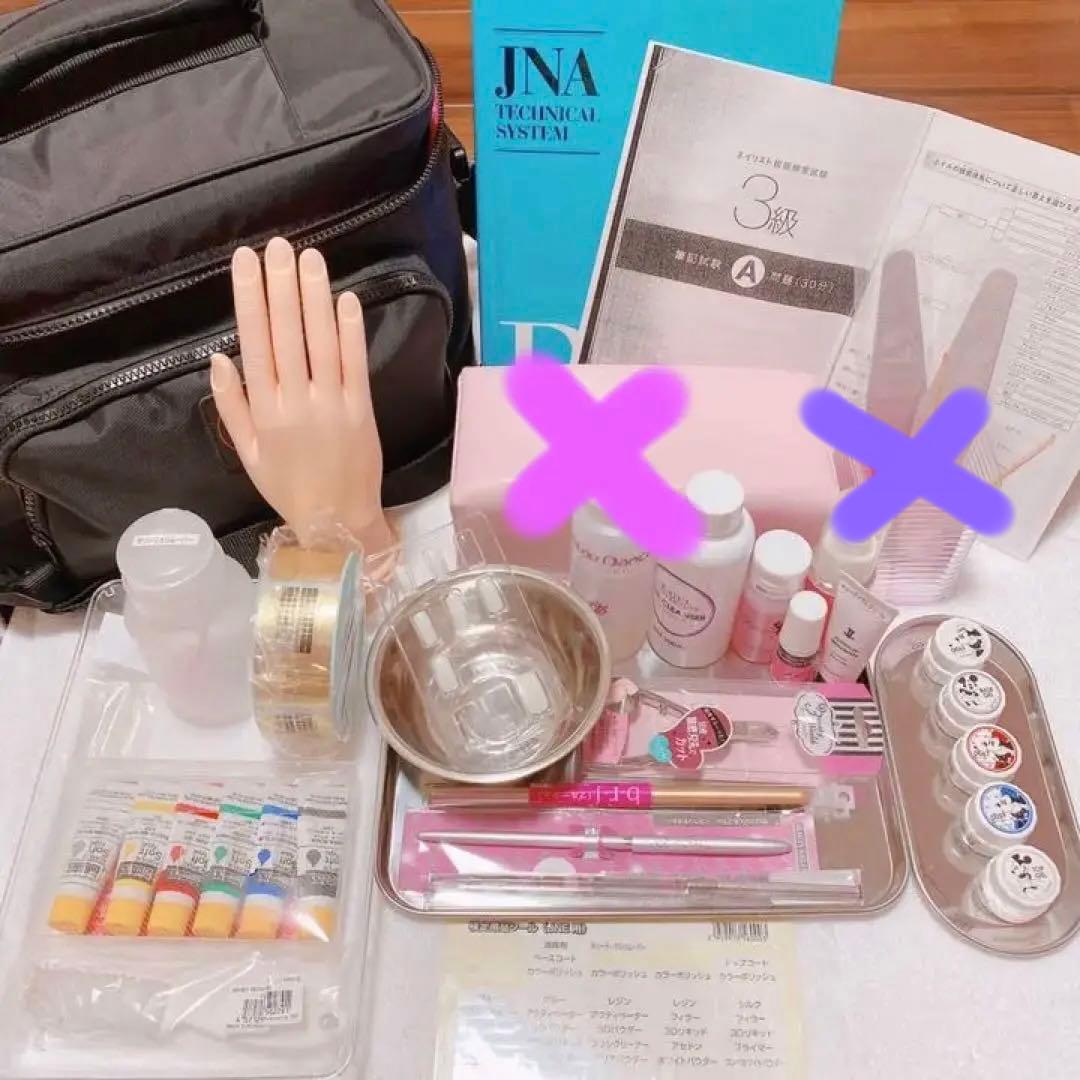 ネイル検定 セット